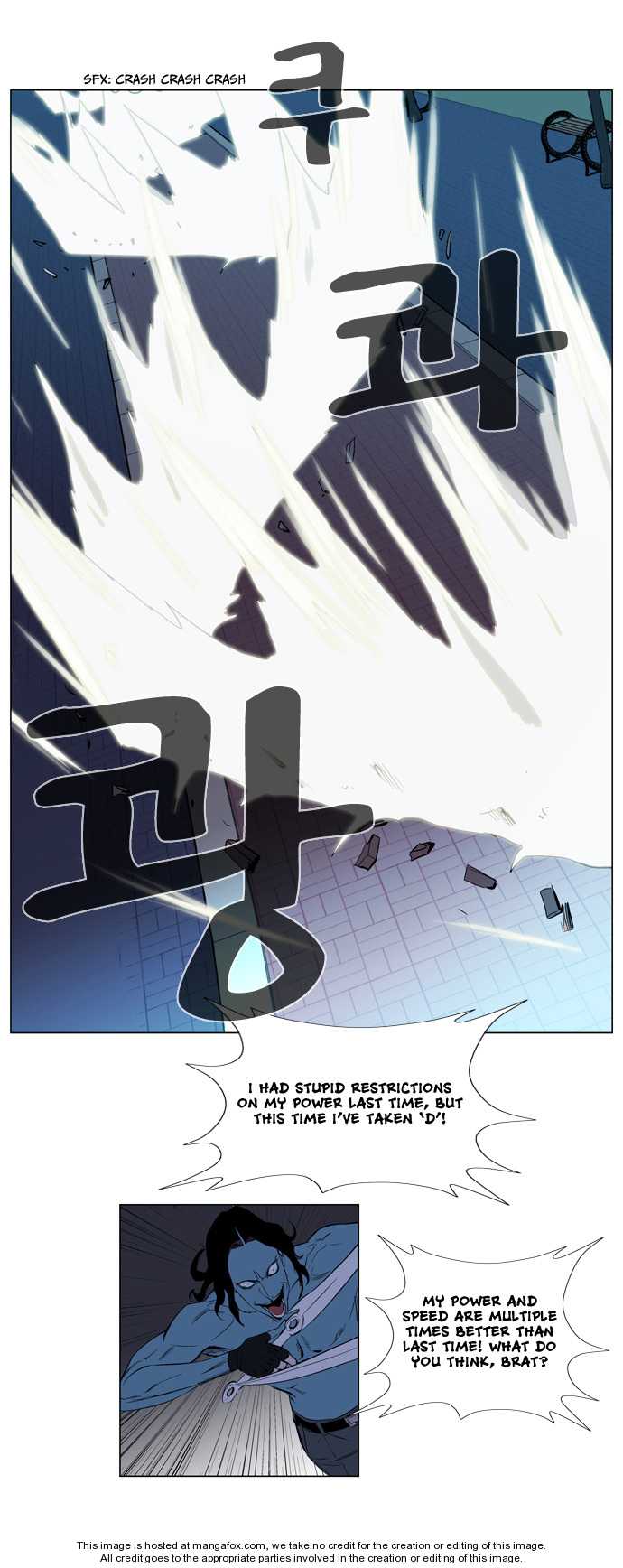 Noblesse Vol.02 Chapter 123 page 14