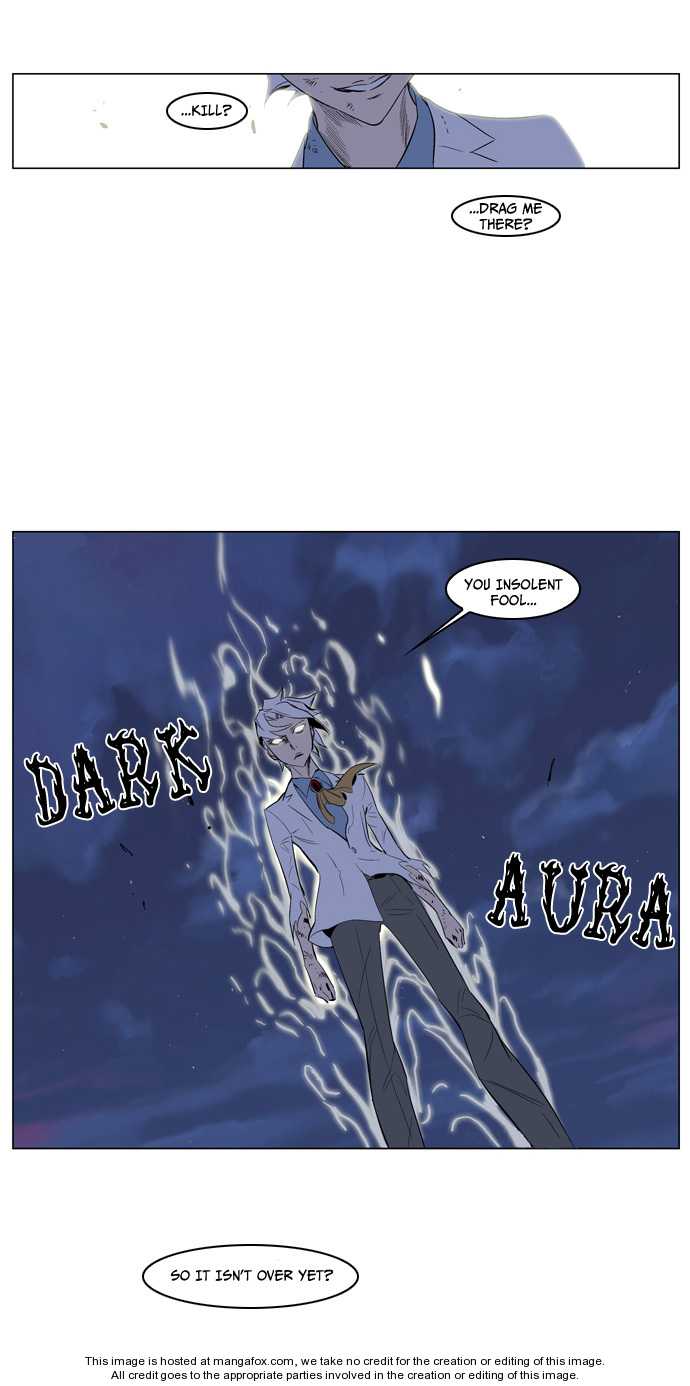 Noblesse Vol.02 Chapter 123 page 19