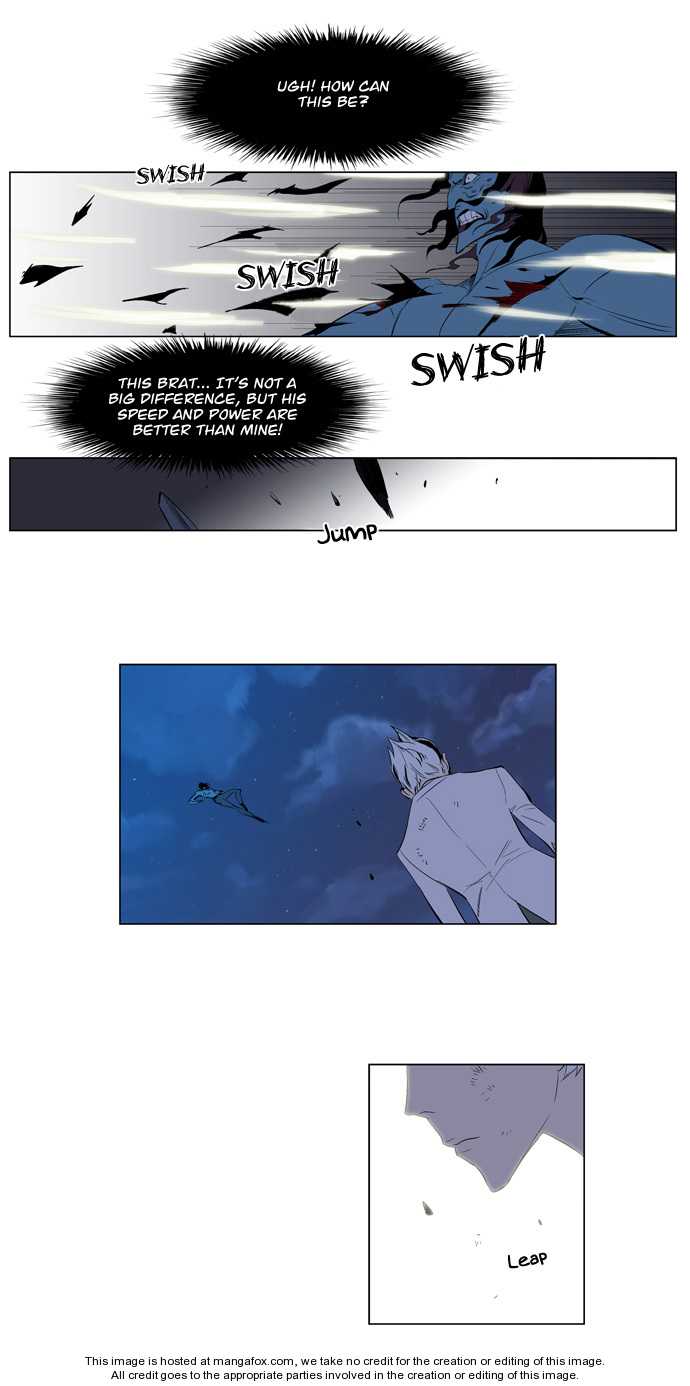 Noblesse Vol.02 Chapter 123 page 22