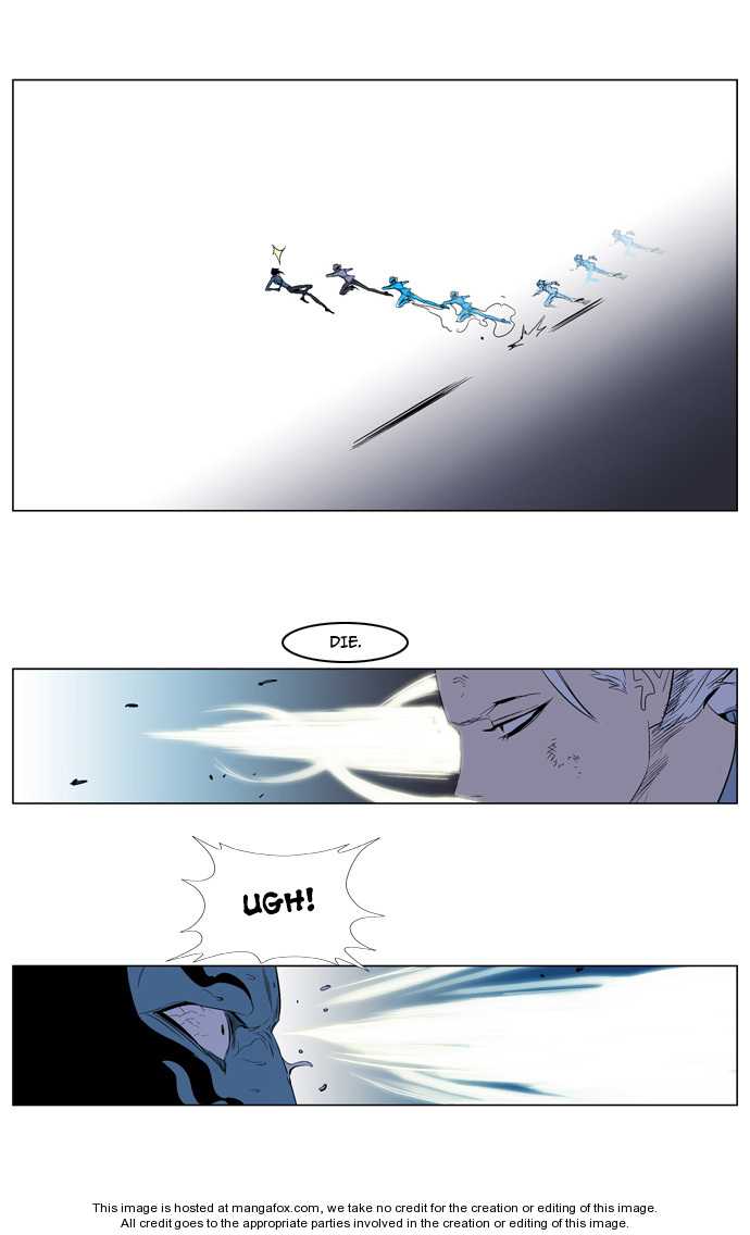 Noblesse Vol.02 Chapter 123 page 23