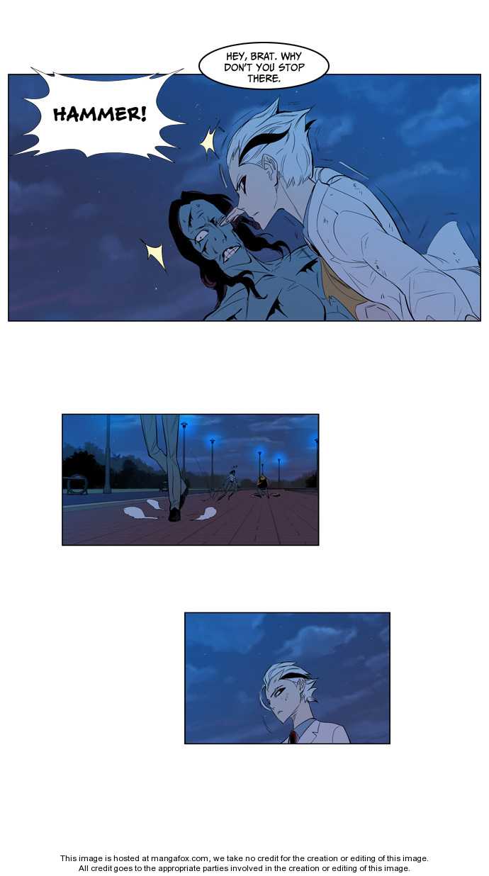 Noblesse Vol.02 Chapter 123 page 24