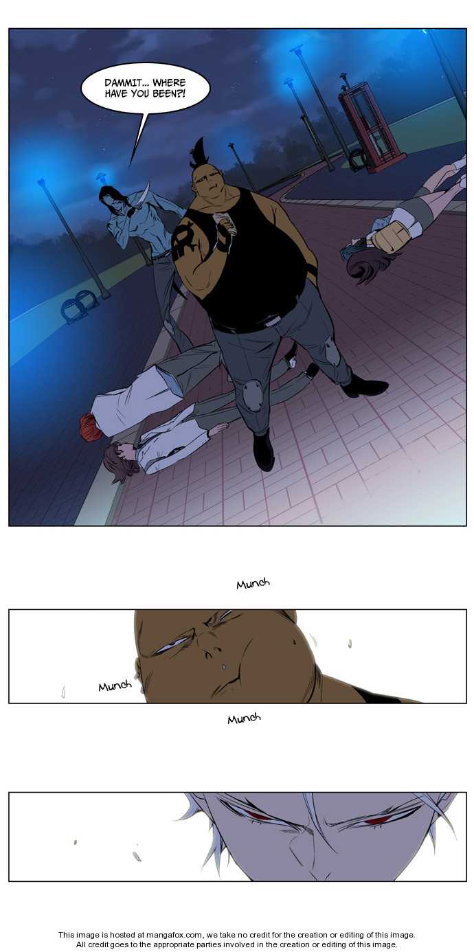 Noblesse Vol.02 Chapter 123 page 25