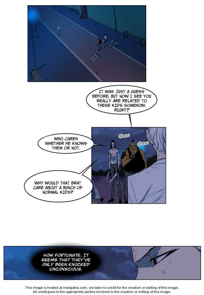 Noblesse Vol.02 Chapter 124 page 2