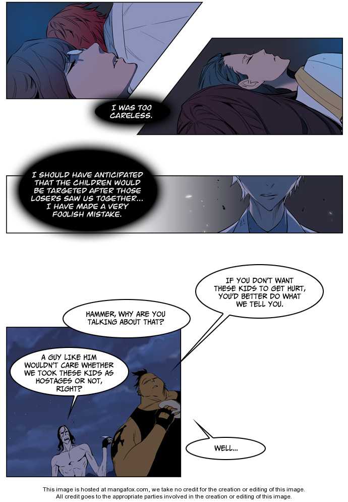 Noblesse Vol.02 Chapter 124 page 3