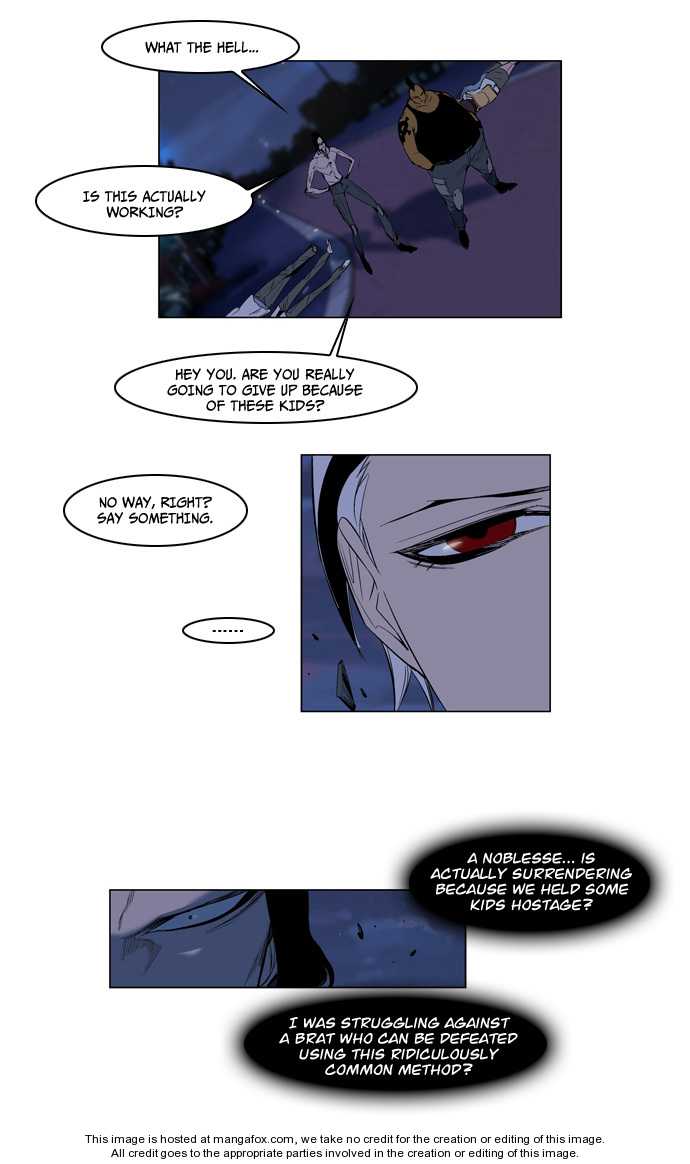 Noblesse Vol.02 Chapter 124 page 6