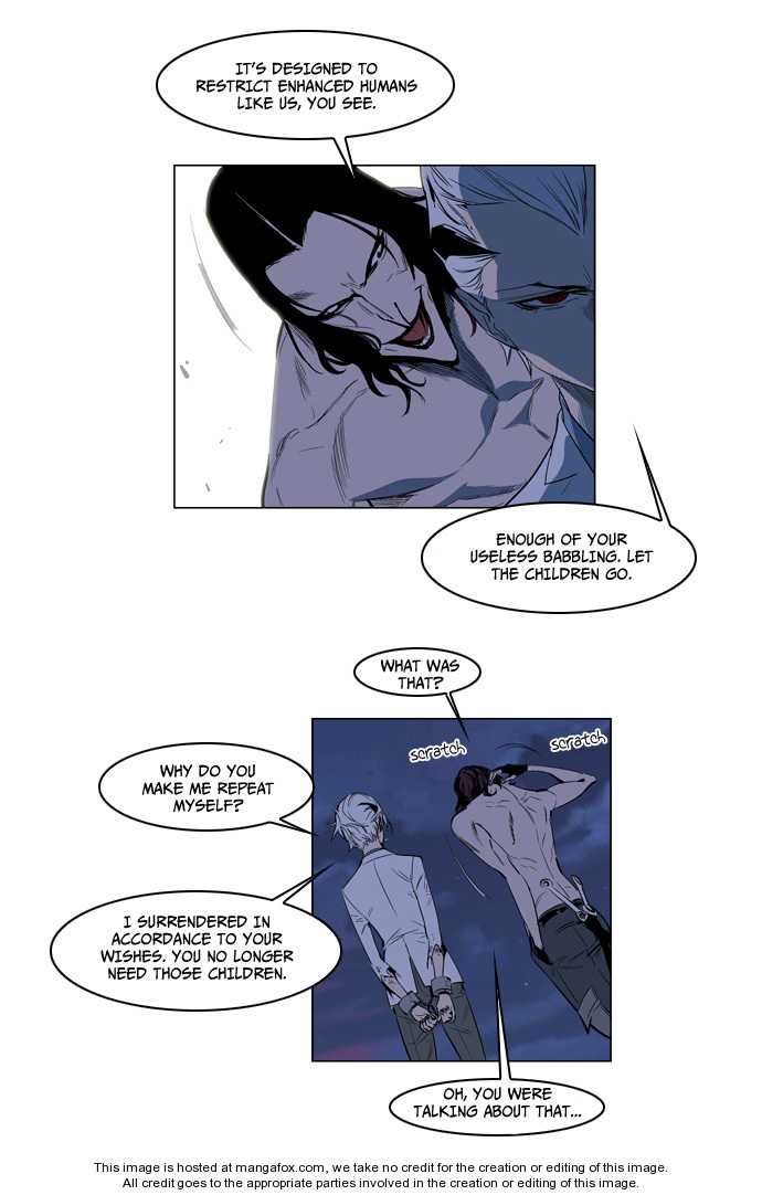 Noblesse Vol.02 Chapter 124 page 8