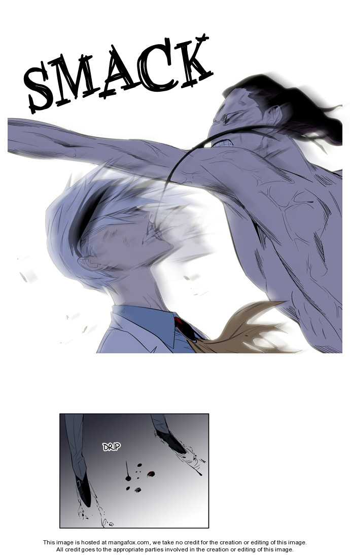 Noblesse Vol.02 Chapter 124 page 9