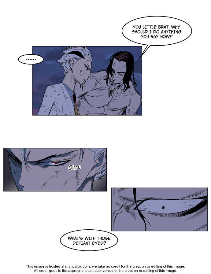 Noblesse Vol.02 Chapter 124 page 10