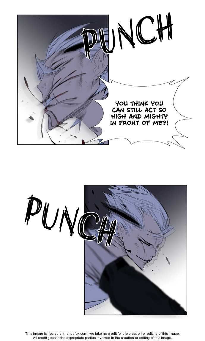 Noblesse Vol.02 Chapter 124 page 11