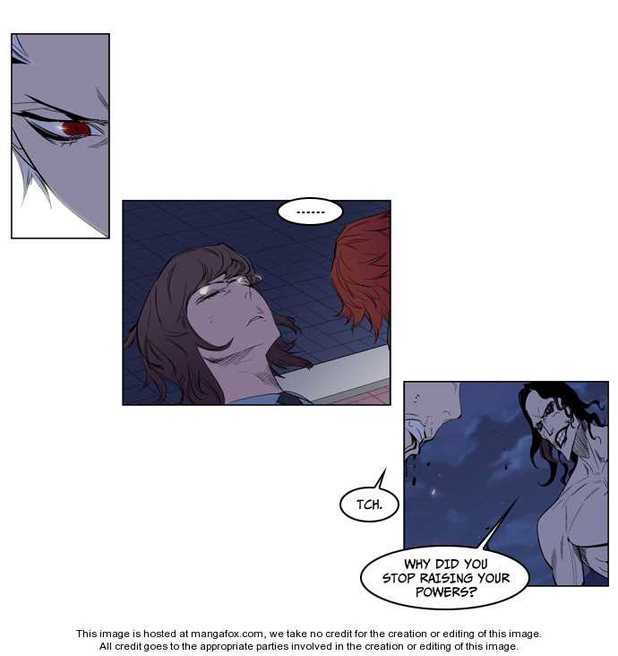 Noblesse Vol.02 Chapter 124 page 13