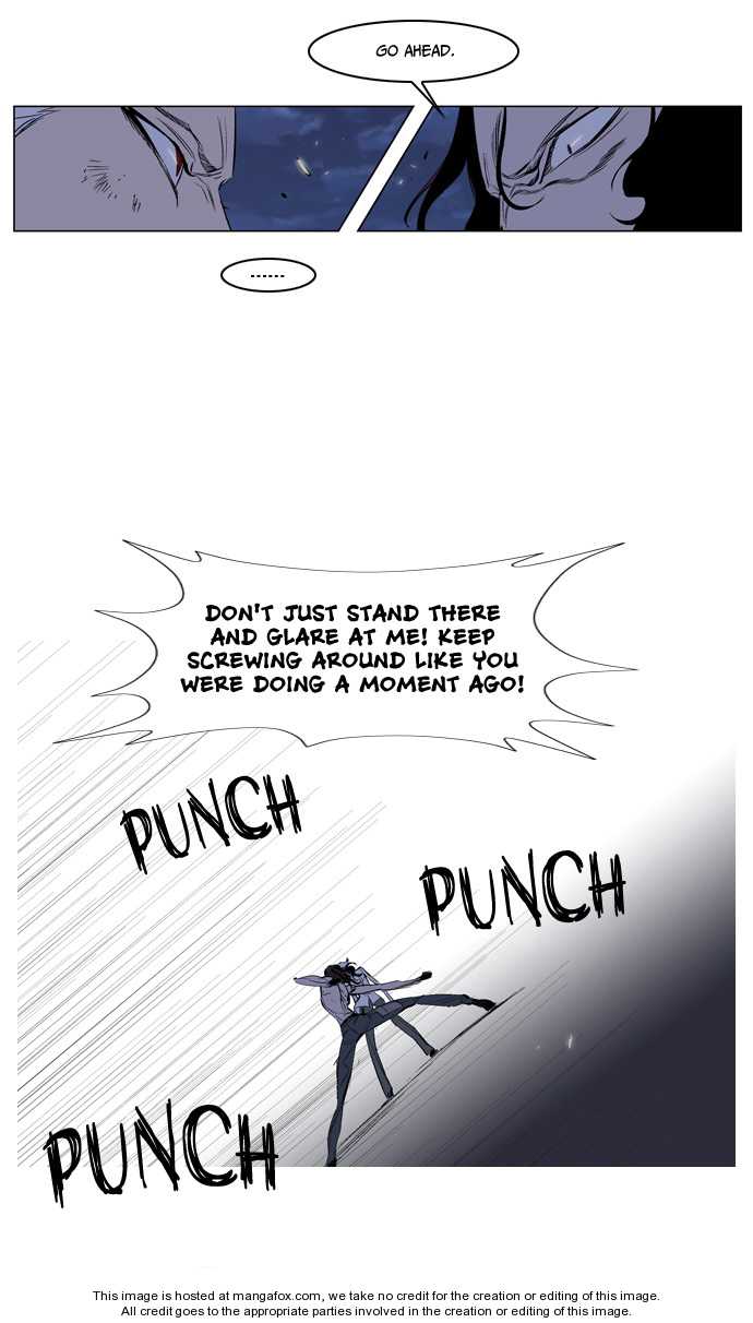 Noblesse Vol.02 Chapter 124 page 14