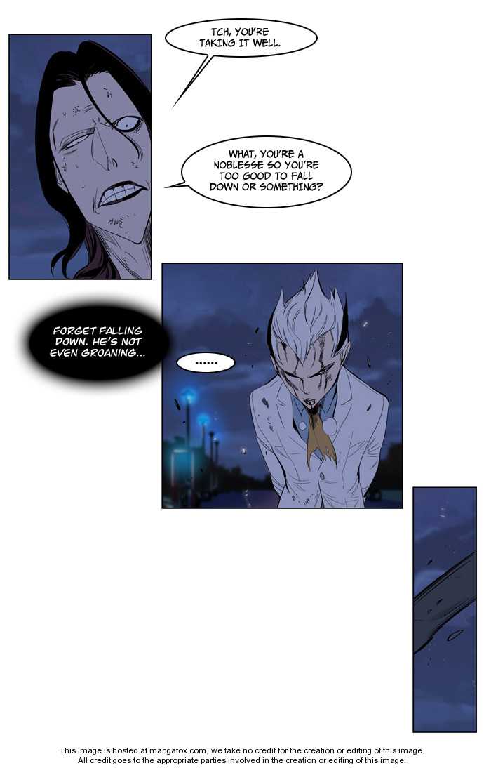 Noblesse Vol.02 Chapter 124 page 15