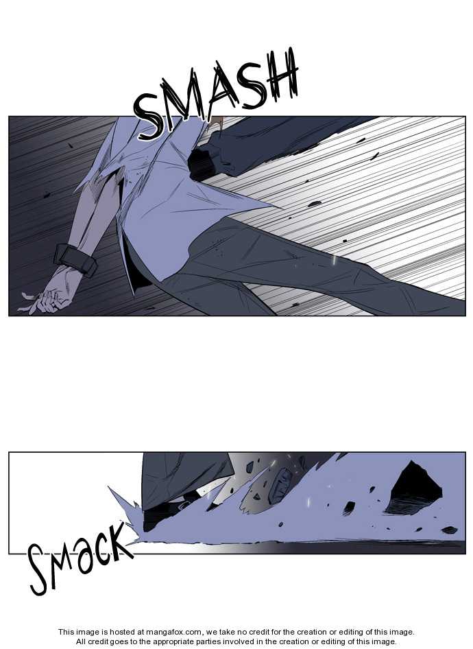 Noblesse Vol.02 Chapter 124 page 16