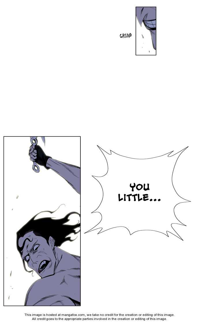 Noblesse Vol.02 Chapter 124 page 19