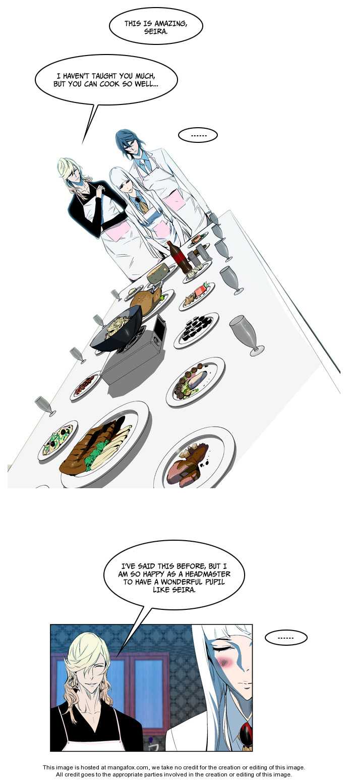 Noblesse Vol.02 Chapter 124 page 22