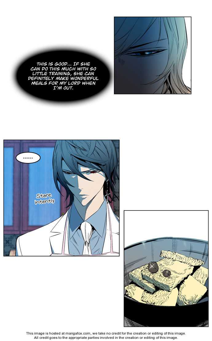 Noblesse Vol.02 Chapter 124 page 23
