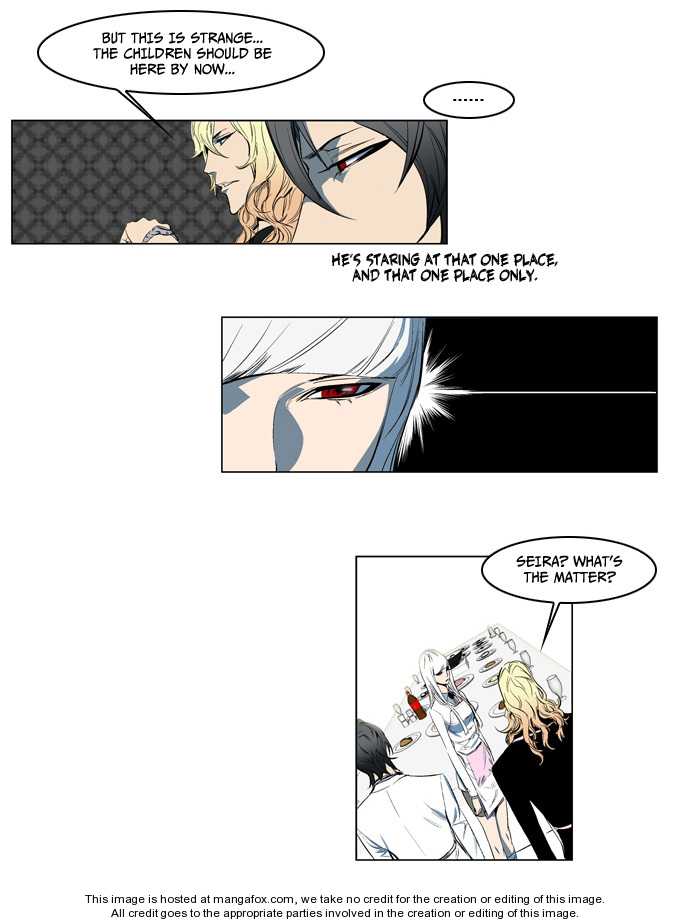 Noblesse Vol.02 Chapter 124 page 24