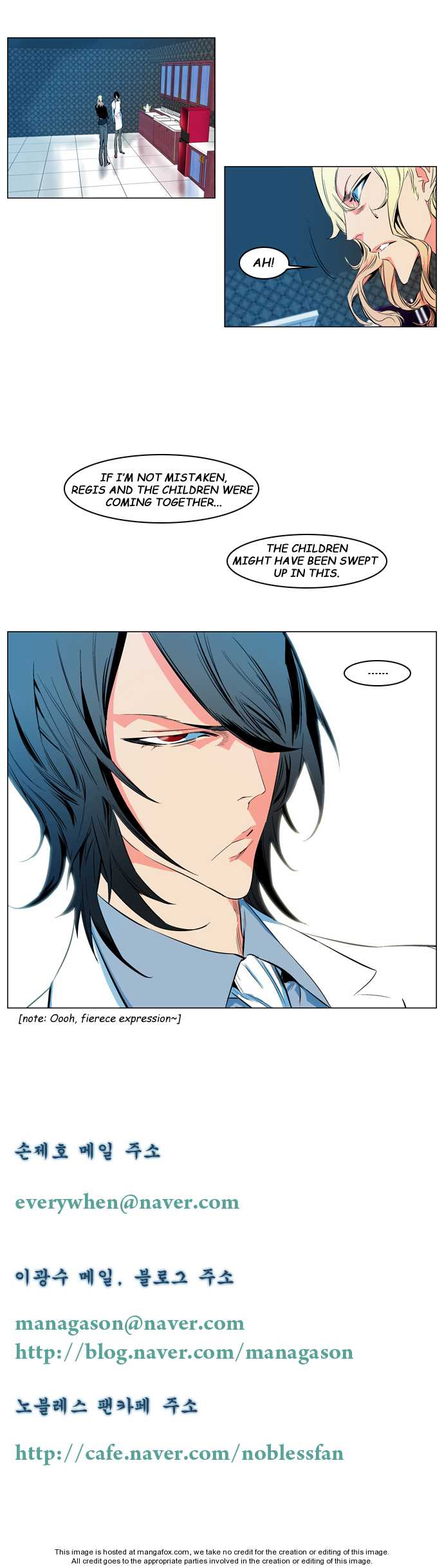 Noblesse Vol.02 Chapter 125 page 1