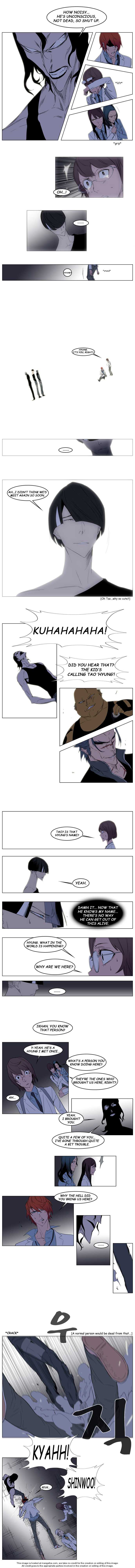 Noblesse Vol.02 Chapter 126 page 2
