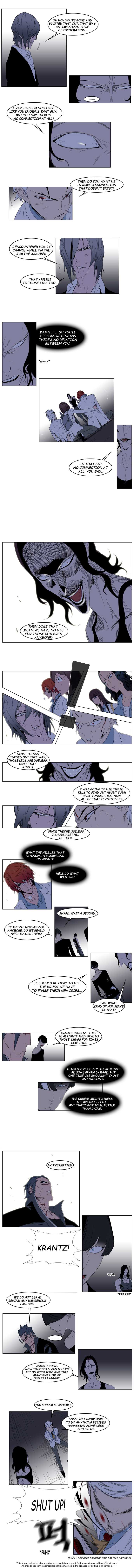 Noblesse Vol.02 Chapter 127 page 2