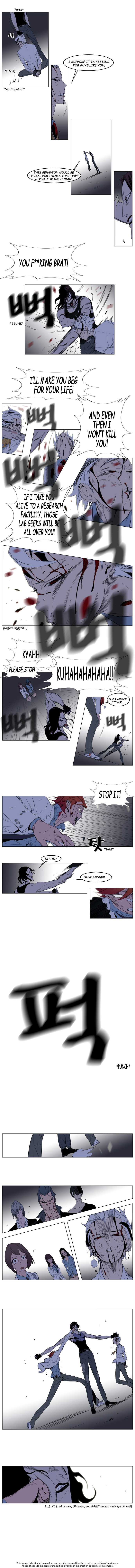 Noblesse Vol.02 Chapter 127 page 3