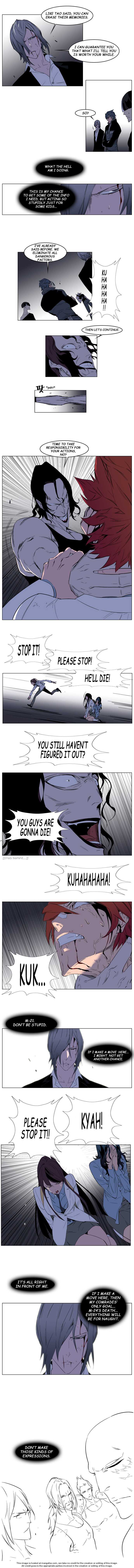Noblesse Vol.02 Chapter 128 page 3