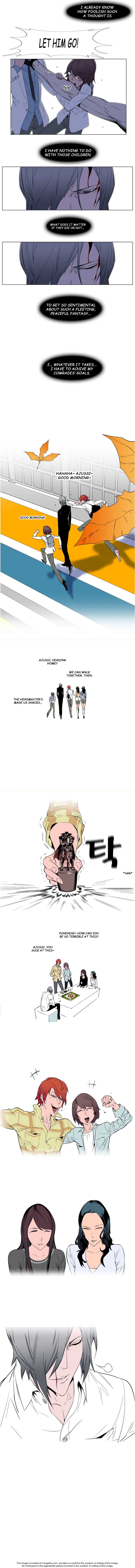 Noblesse Vol.02 Chapter 128 page 4
