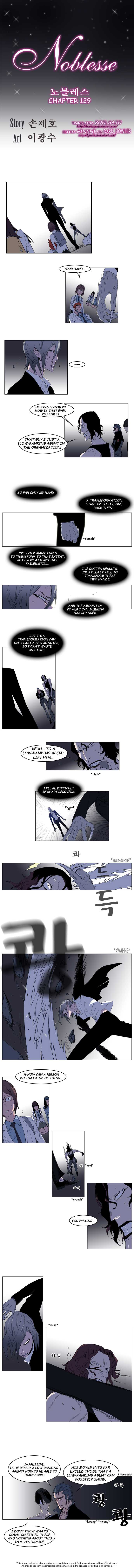 Noblesse Vol.02 Chapter 129 page 1