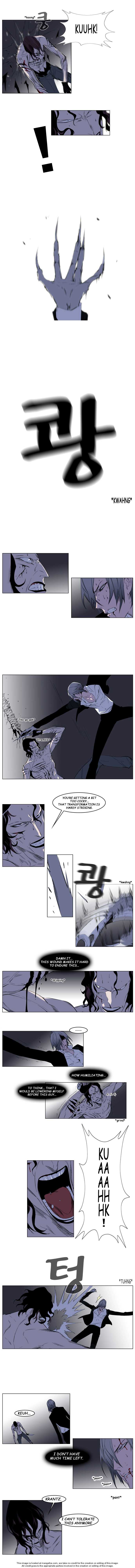Noblesse Vol.02 Chapter 129 page 2