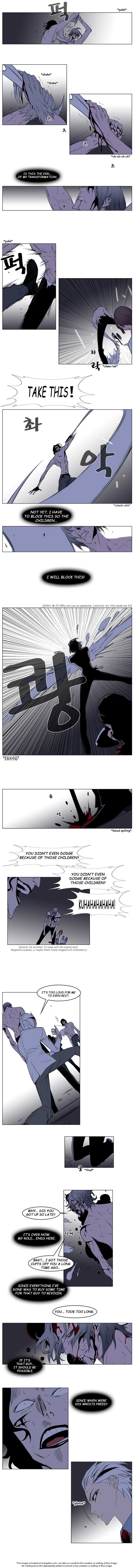 Noblesse Vol.02 Chapter 129 page 4