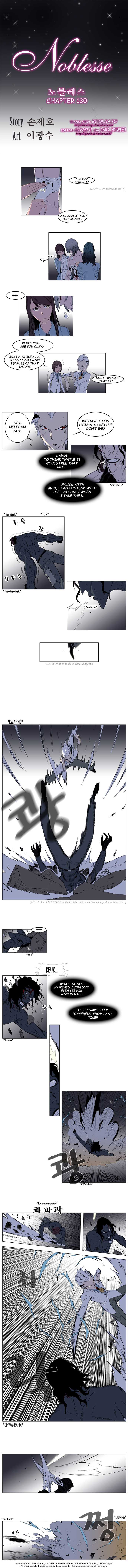 Noblesse Vol.02 Chapter 130 page 1