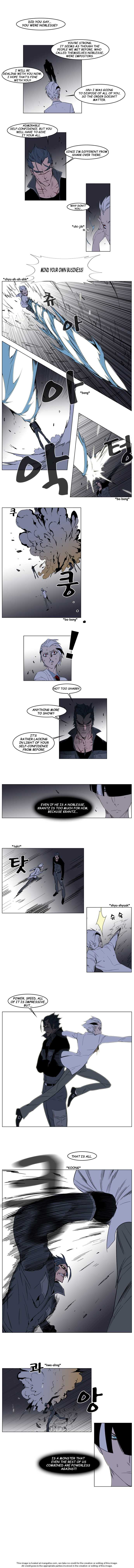 Noblesse Vol.02 Chapter 130 page 3