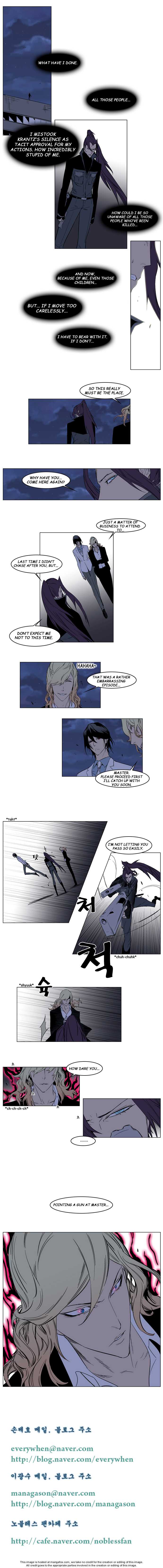 Noblesse Vol.02 Chapter 130 page 4
