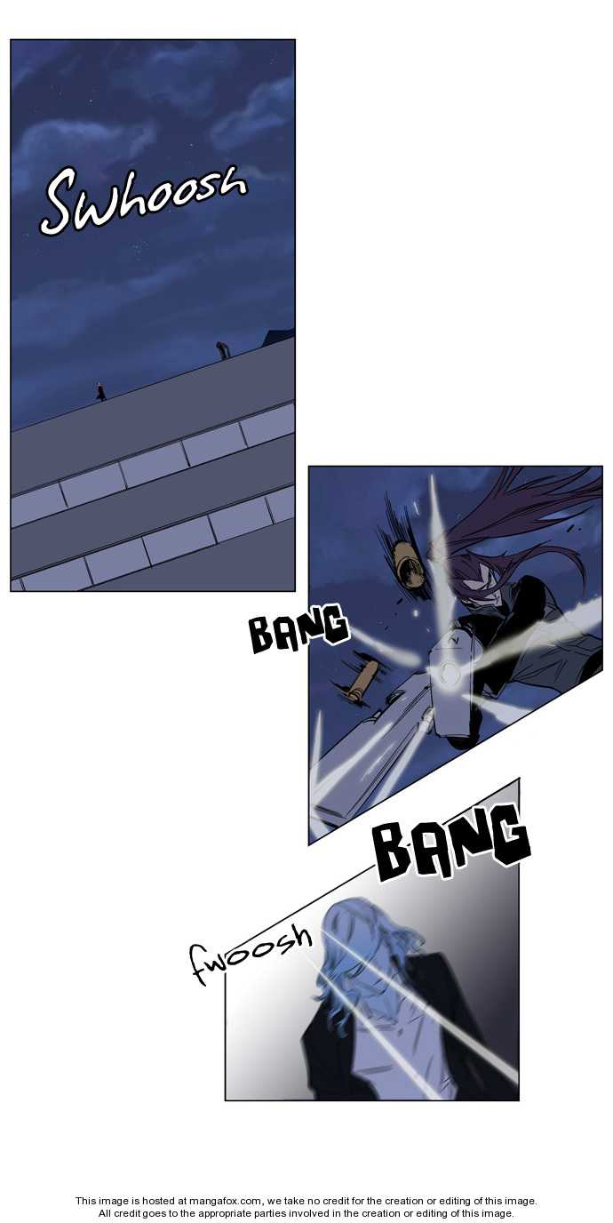 Noblesse Vol.02 Chapter 131 page 3