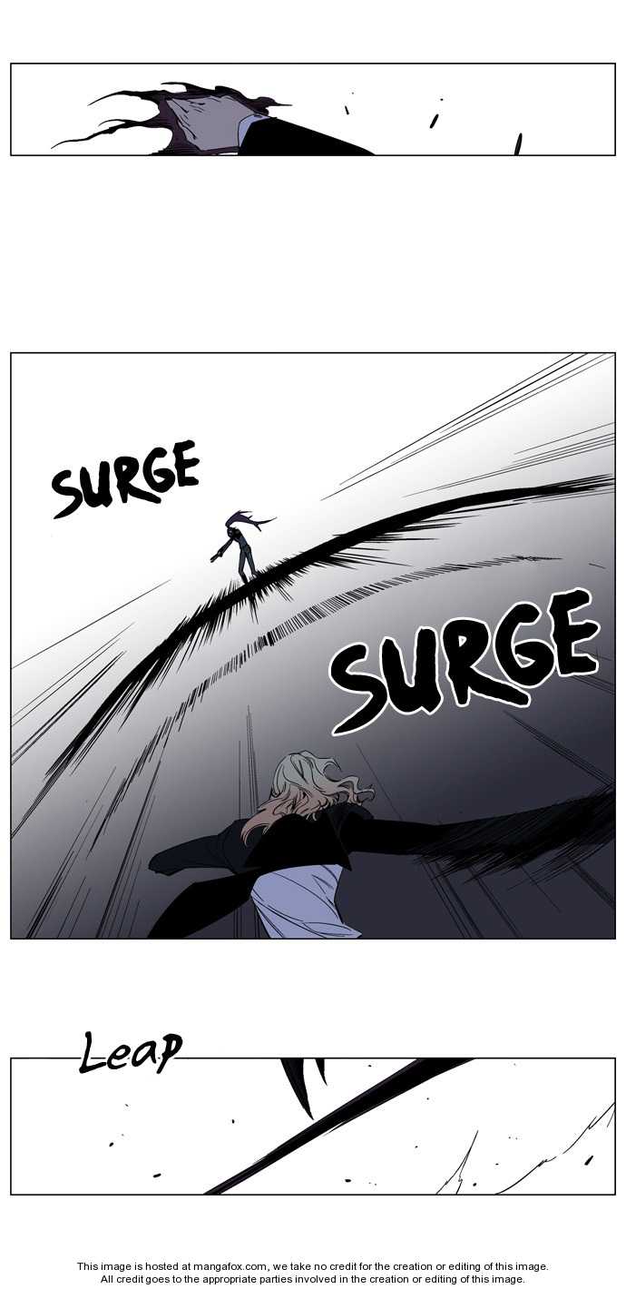 Noblesse Vol.02 Chapter 131 page 4
