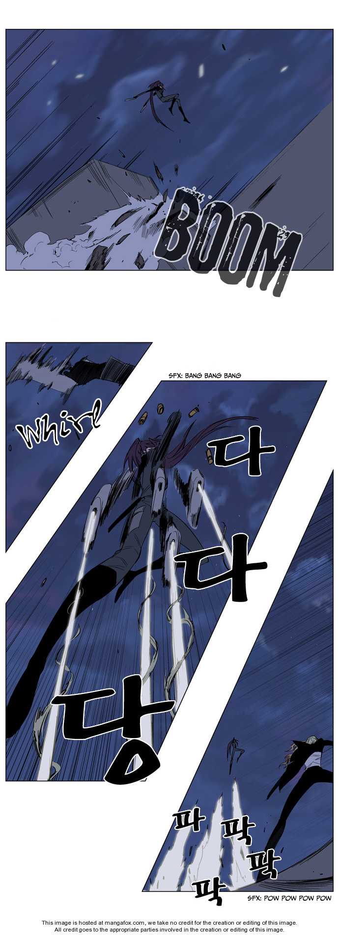 Noblesse Vol.02 Chapter 131 page 5