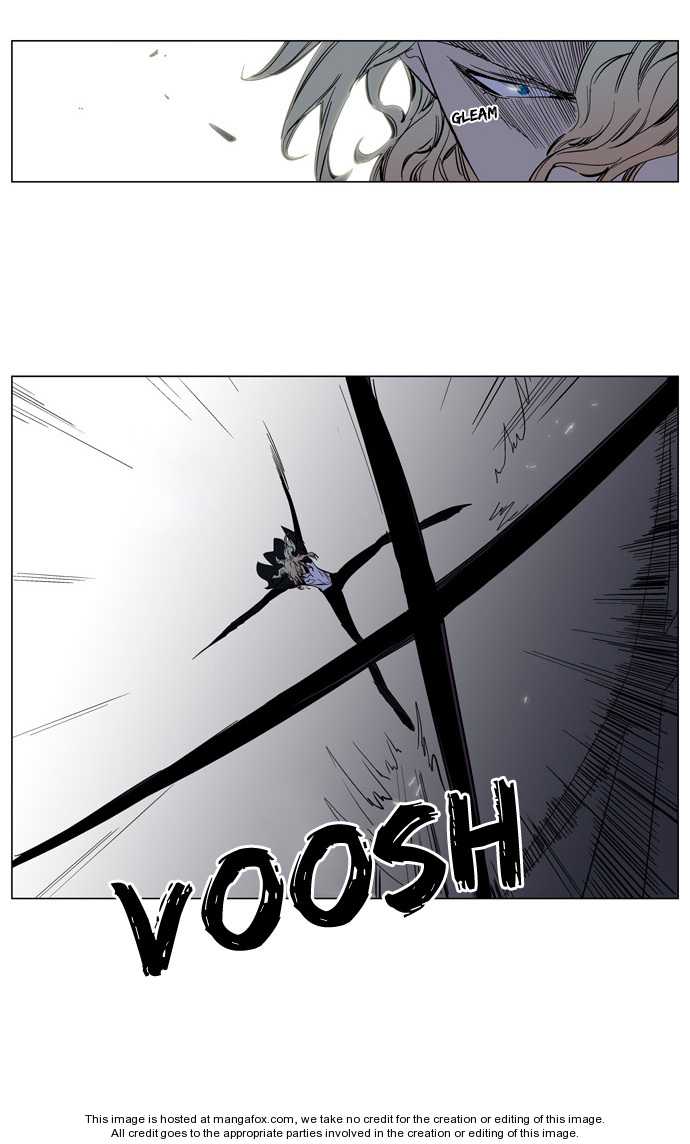 Noblesse Vol.02 Chapter 131 page 6