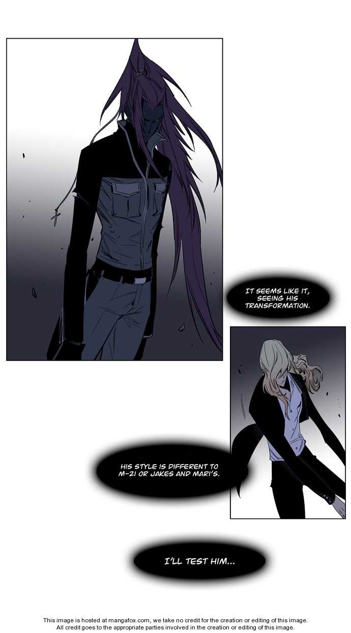 Noblesse Vol.02 Chapter 131 page 10