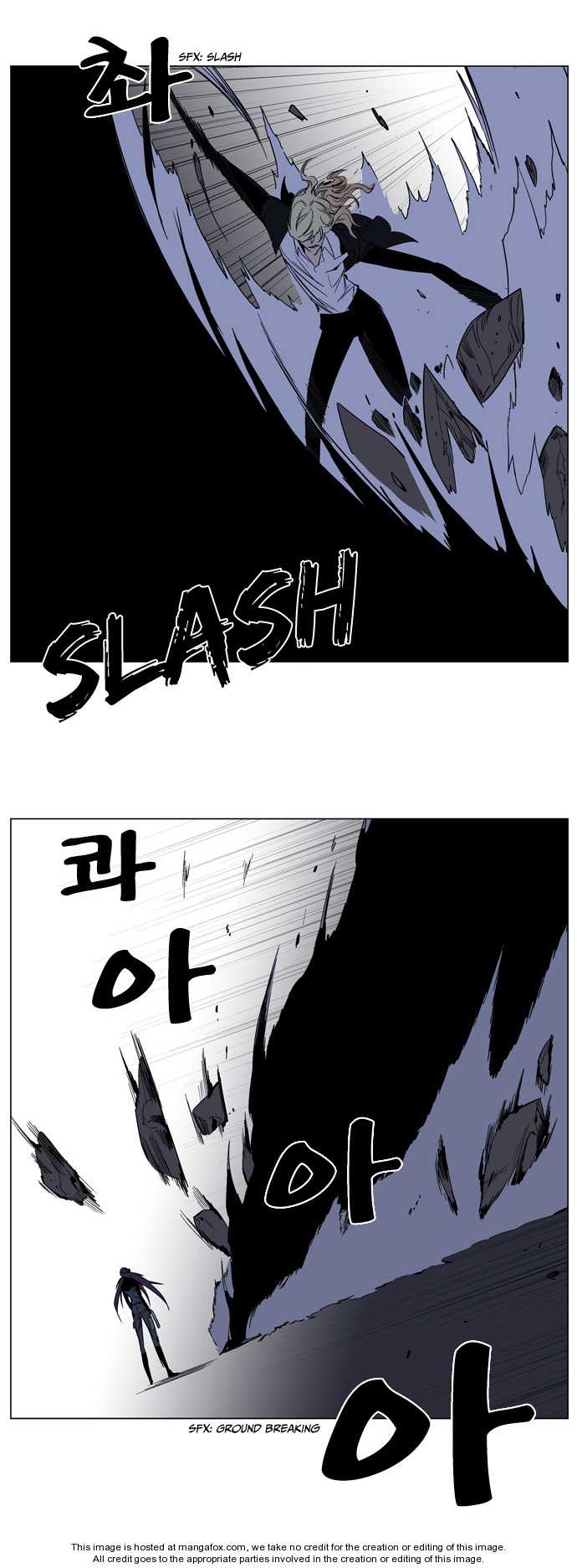 Noblesse Vol.02 Chapter 131 page 11