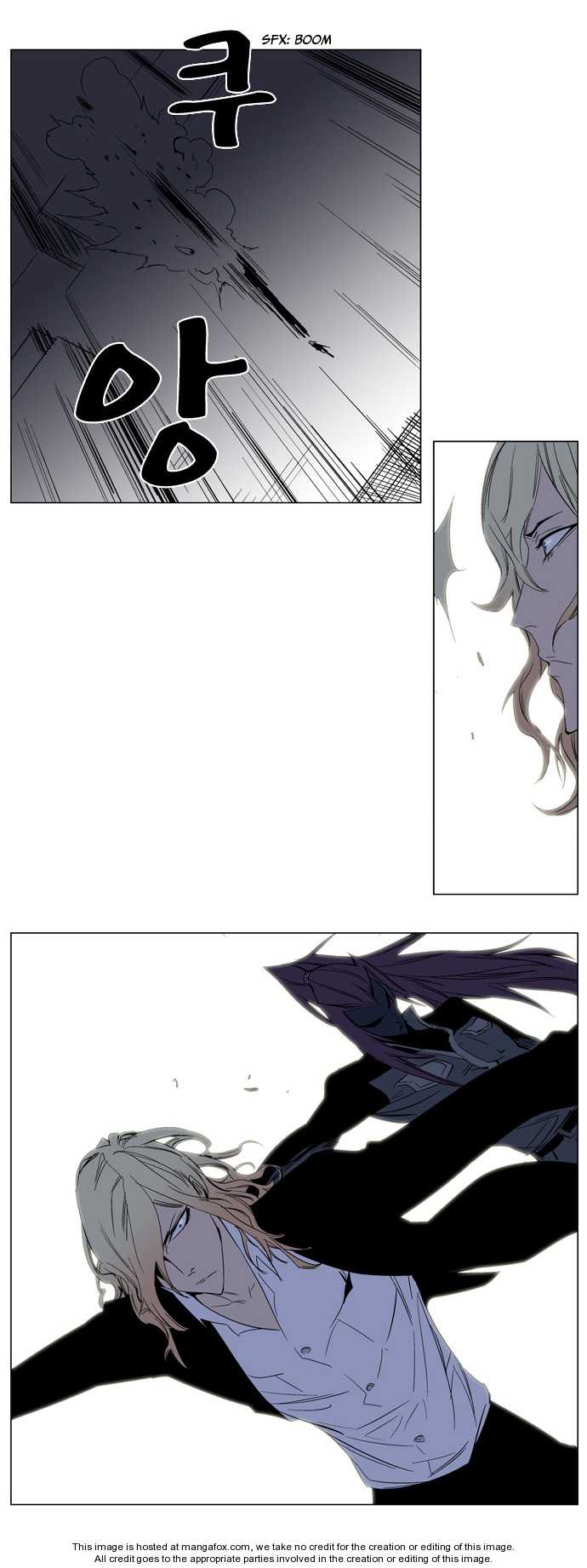 Noblesse Vol.02 Chapter 131 page 12