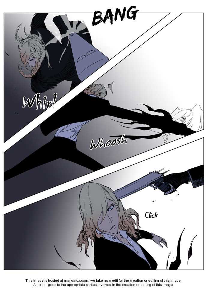 Noblesse Vol.02 Chapter 131 page 13