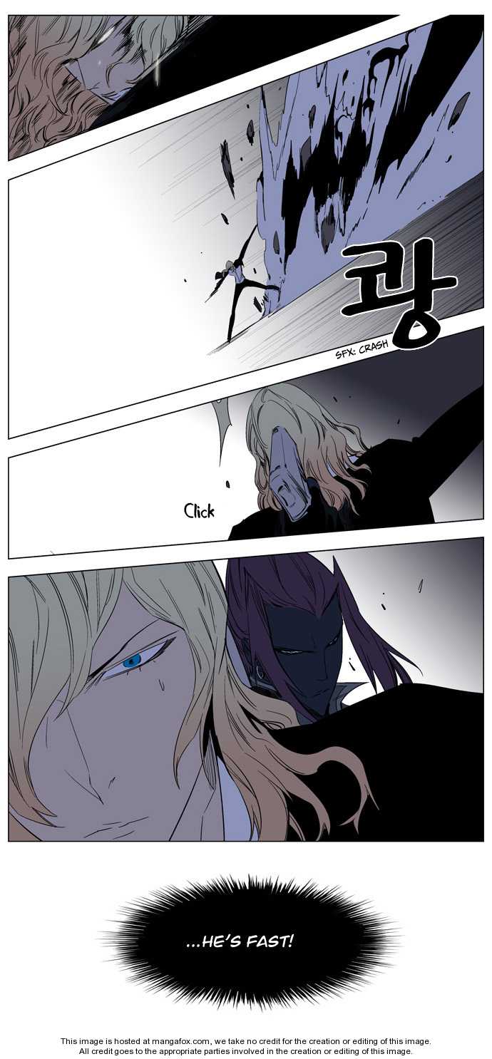 Noblesse Vol.02 Chapter 131 page 14
