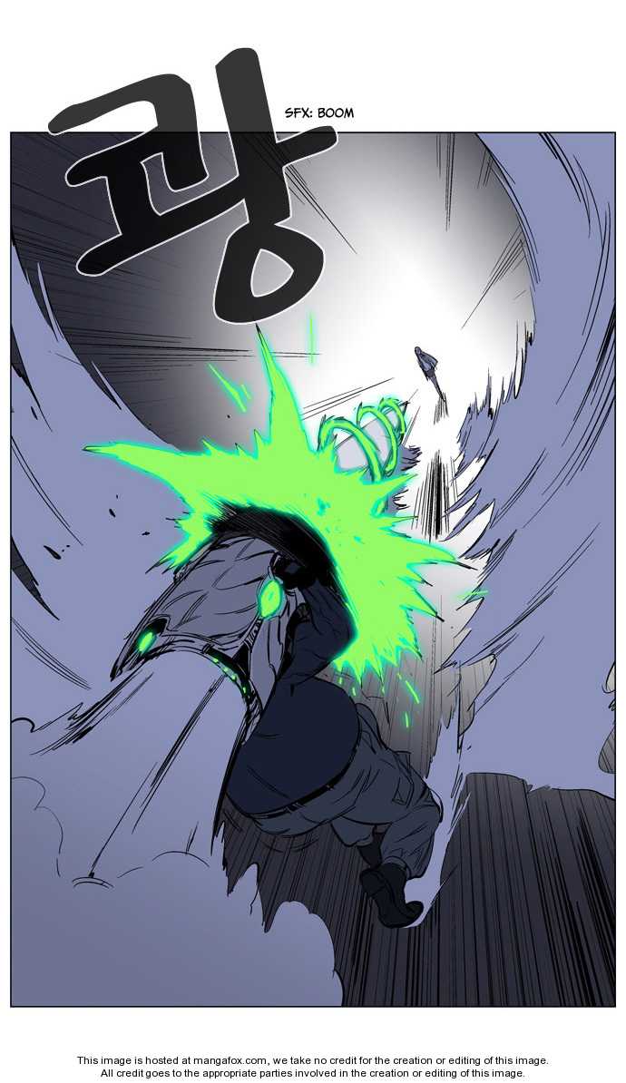 Noblesse Vol.02 Chapter 131 page 21