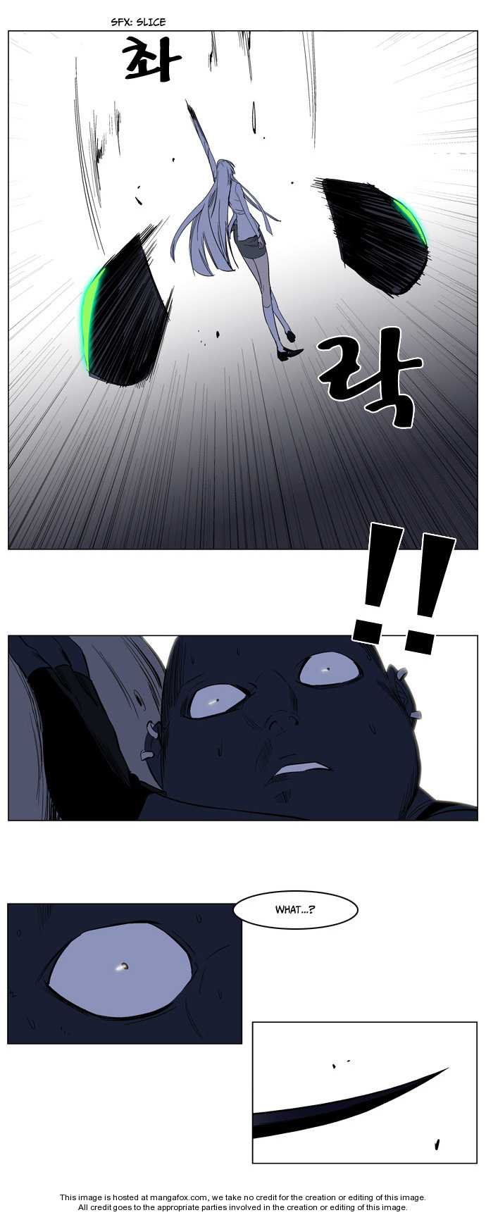 Noblesse Vol.02 Chapter 131 page 23