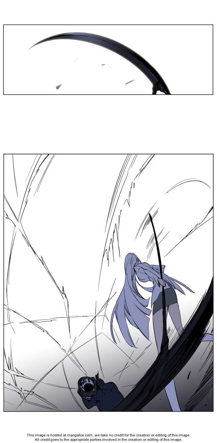 Noblesse Vol.02 Chapter 131 page 25
