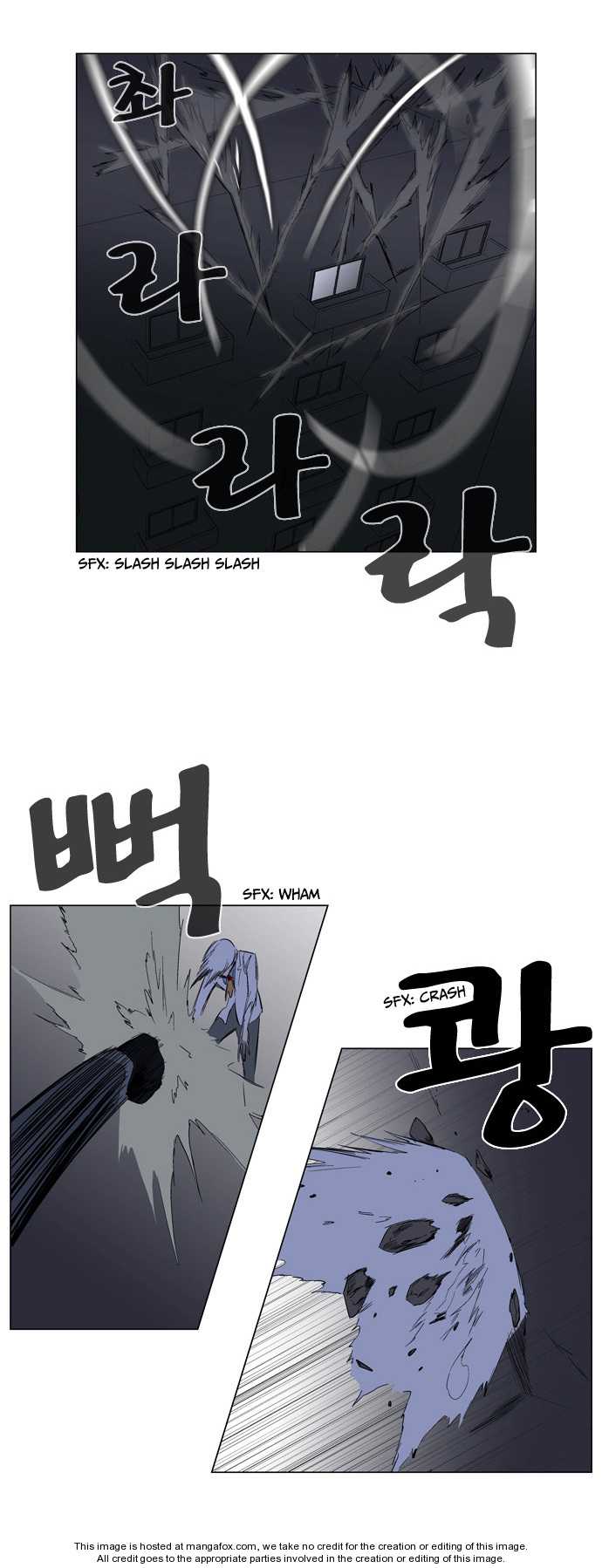 Noblesse Vol.02 Chapter 131 page 26