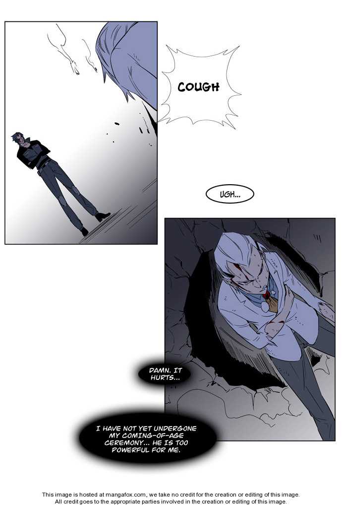 Noblesse Vol.02 Chapter 131 page 27