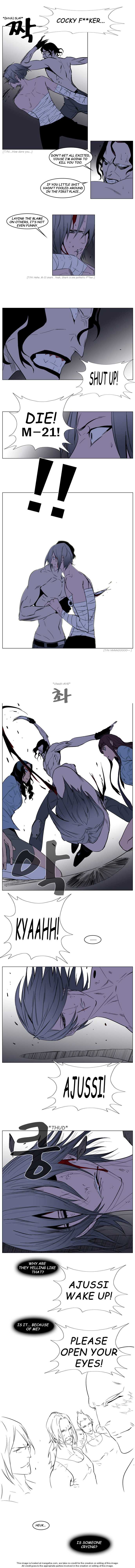 Noblesse Vol.02 Chapter 132 page 2