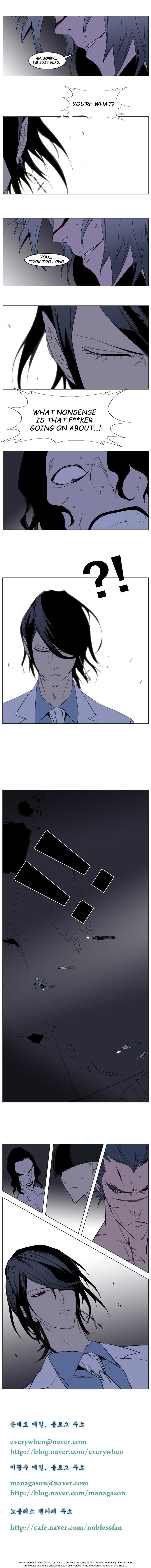 Noblesse Vol.02 Chapter 132 page 5
