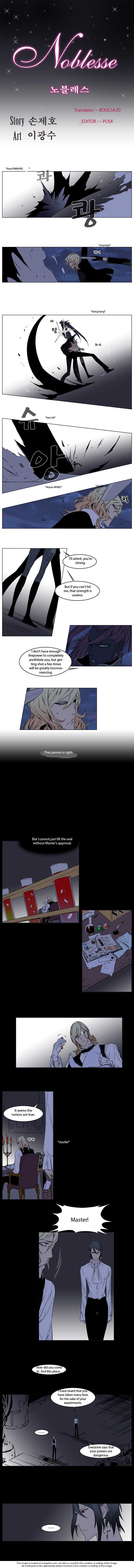 Noblesse Vol.02 Chapter 133 page 1
